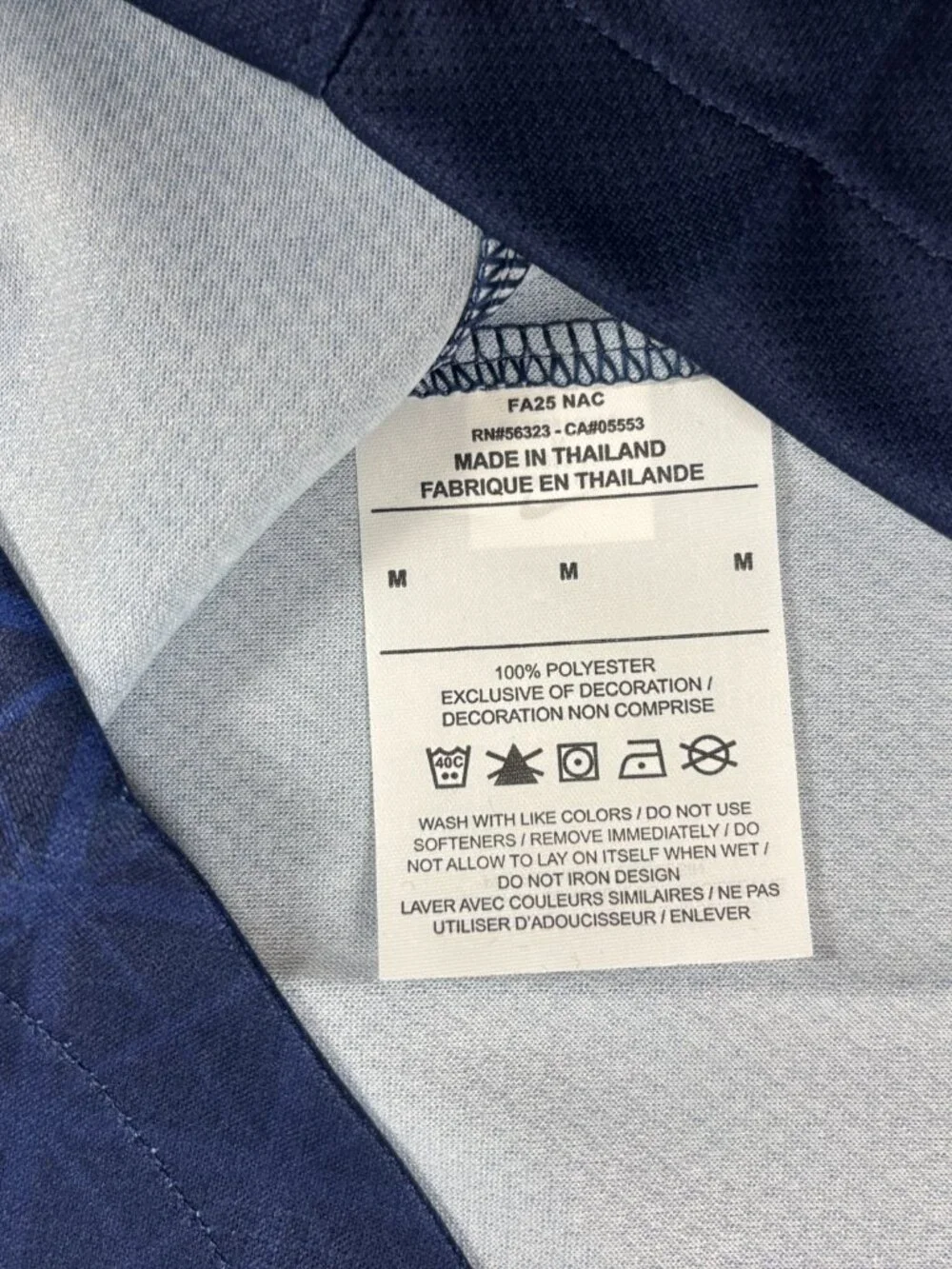 Paris Saint-Germain Nike 2025/2026 Home Soccer Jersey Blue Sz M NWT New PSG Kit